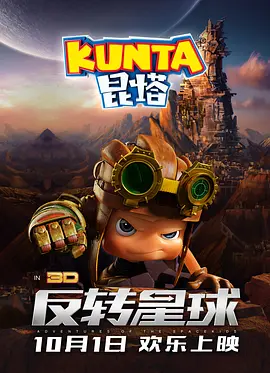 淫欲望大嫂