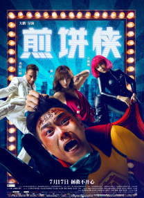 一个好的开始